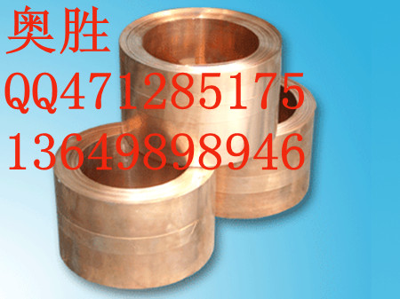 C2600ͭţC26130ͭ