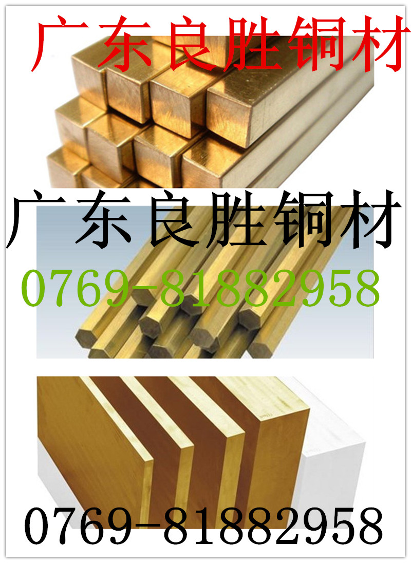 C40800C40810ͭ