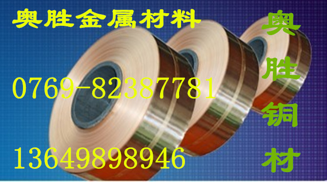 C95600C95700ͭ