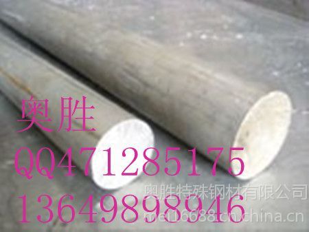 C51100ͭZQSn6-6-3ͭ