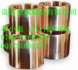 C1220RC1221ͭ