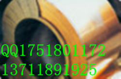 C3561ͭ壬C3710ͭ