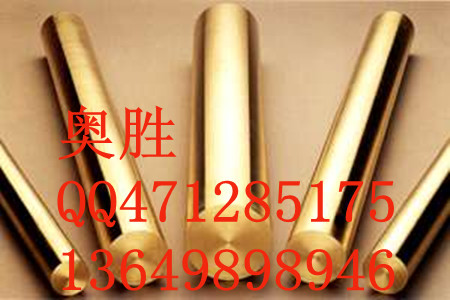 C54400磷青铜,C33000黄铜板,C33200黄铜板