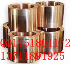 C72200,C72500,ͭ