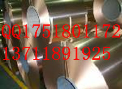C2720PC2720Rͭ