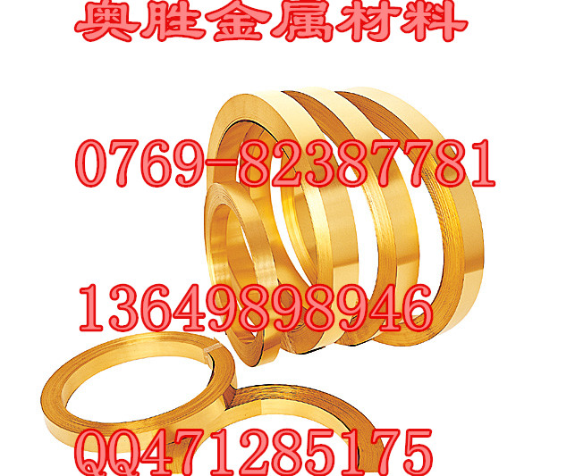 C33200,C33500,ͭ