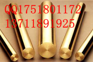 C51000,C51100ֱͭ