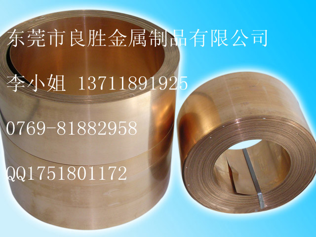 C35340ͭC35600ͭ