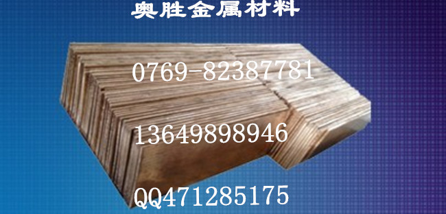C71500C71640ͭ