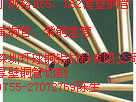 ؼֱH59Ǳͭܶ