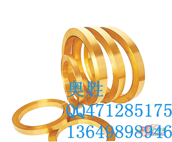 C2801C3601C3603ͭ