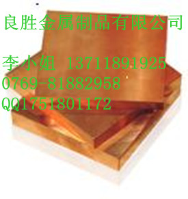 C2300PC2300Rͭ