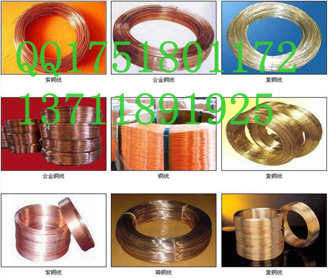 C2801ͭ,C2600ͭ,C2680ͭ