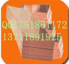 C26800C27000ͭ