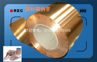 껷ȶC2680ͭ