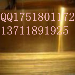 QSn6.5-0.1ͭ