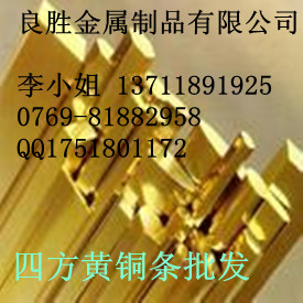 C99700ͭ