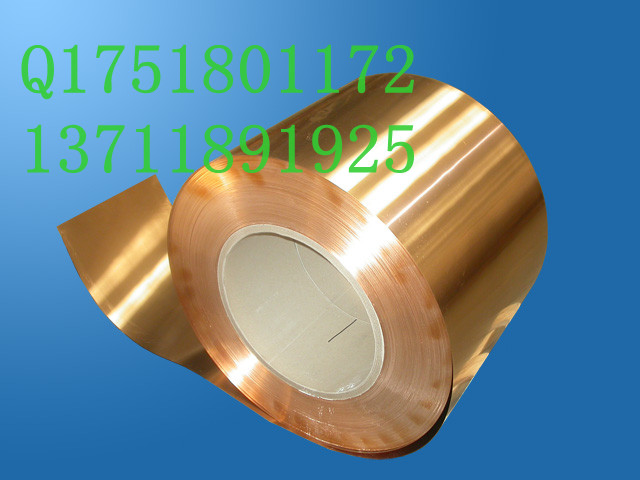 C99600ͭ