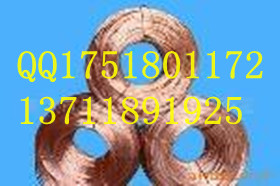 C5212BC5212Wͭ