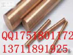C35340,C35600,ͭ
