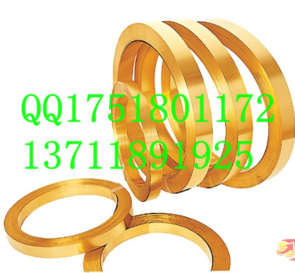 C97800ͭ
