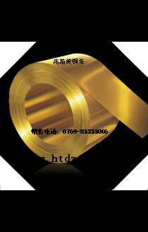 ͭ۸H65ͭ