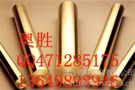 CuZn33Pb2¹ͭϽCuZn40Pb¹ͭϽ