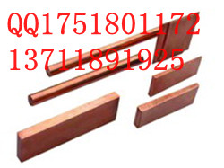 C36030,C36040,ͭ