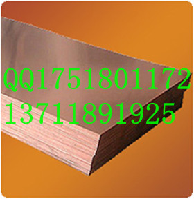 C36010,C36020ͭ