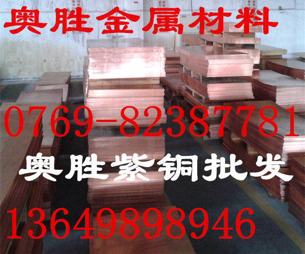 C96400C96800ͭ
