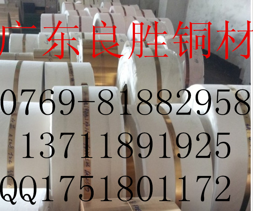 C23000,C24000,ͭ