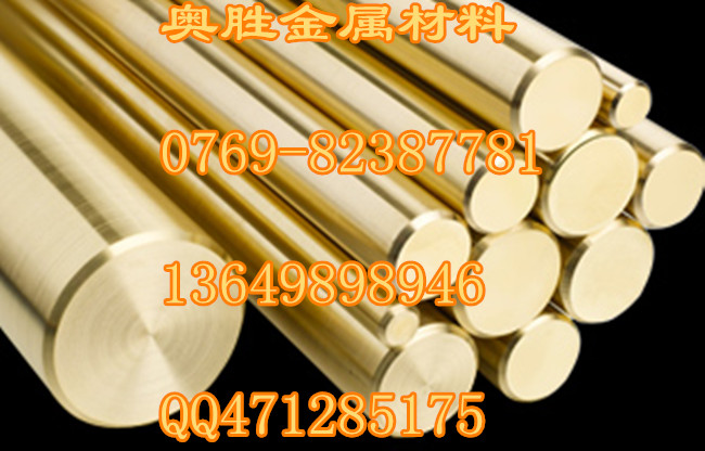 C2700C2800C2801ͭ