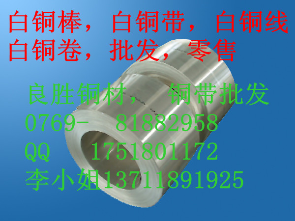 C1200PC1200Rͭ