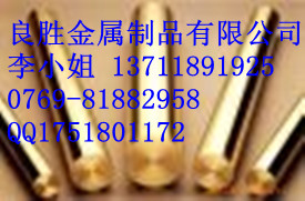 C48500C60600ͭ