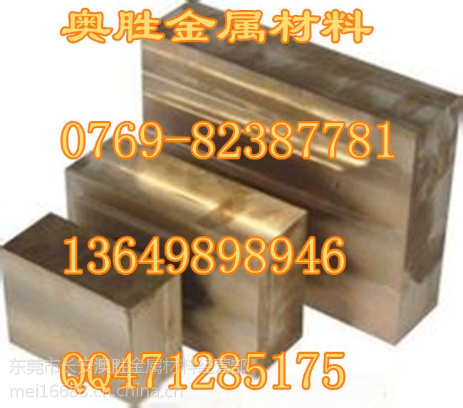 ZQSn4-4-4ͭC42500ͭ
