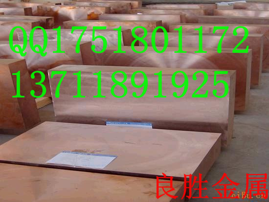 C11000C12000,ͭ