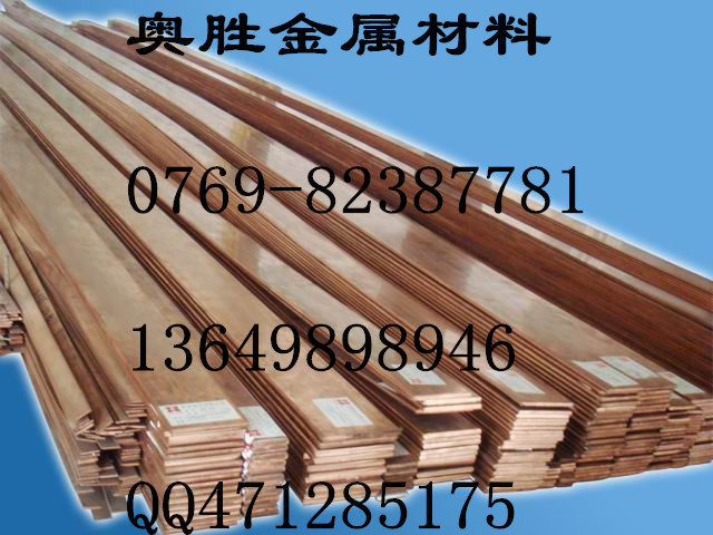 C68800C69400ͭ