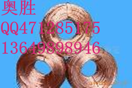 C6191磷铜带,C6191B磷铜带,C6191BE磷铜