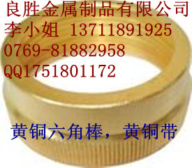 CuAL9Fe4Ni4,铝青铜CuAL9Mn2