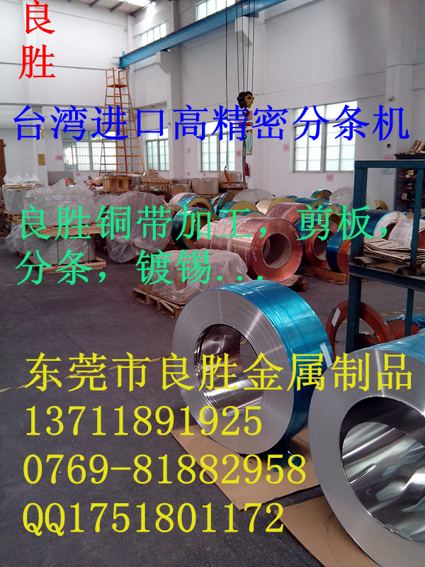 C54400ͭC5441ͭ