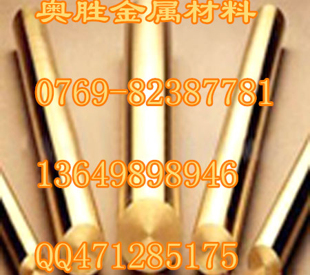 H62ͭߣH62ͭţ62ͭص