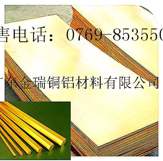 CW601Nͭ壬ͭ壬ͭ۸