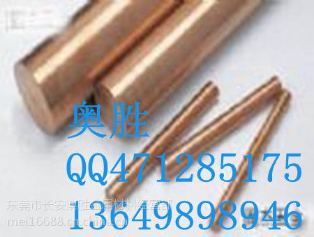 Cupb5Sn¹ͭϽ2.1171¹ͭϽ