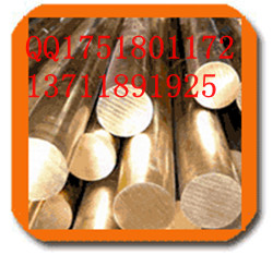 C36050,C42500,ͭ