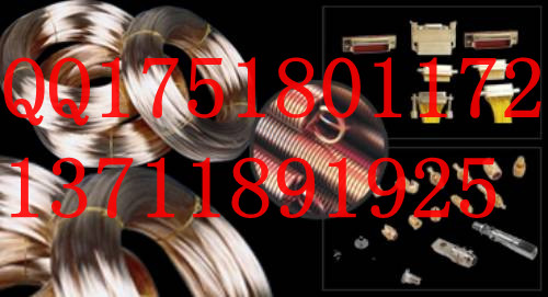 C62200C62300ͭ