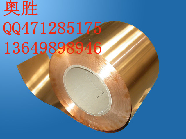 C65500C65800ͭ