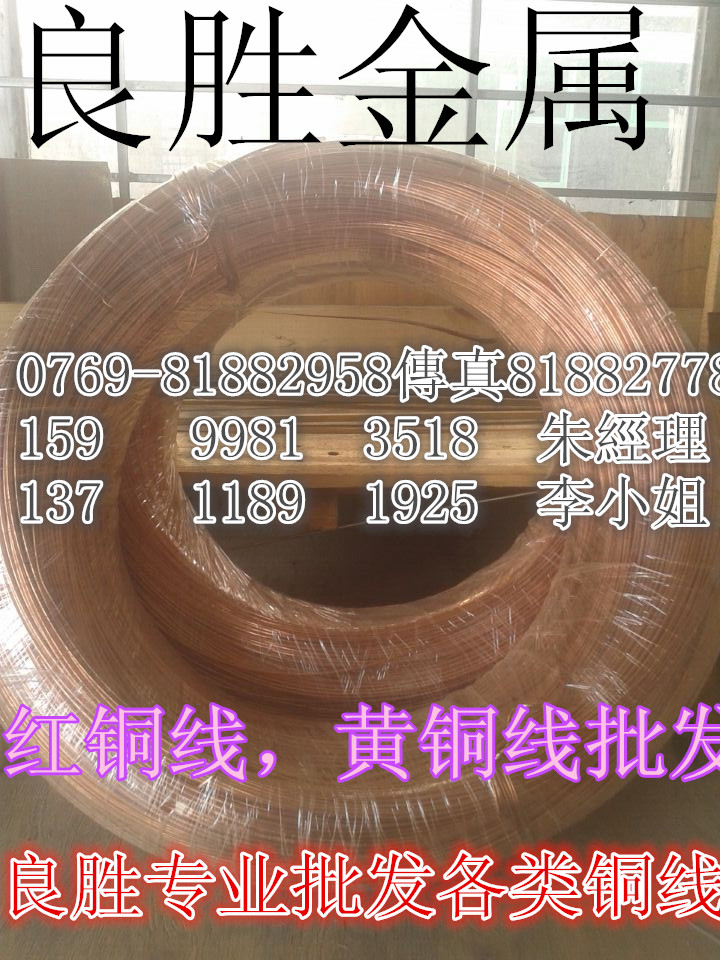 C2100ͭߣC2200ͭߣC2300ͭ
