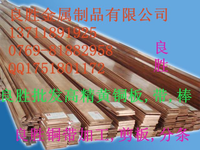 2.0076,CW023A,¹ͭϽ