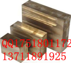 C1221PPC2100ͭ