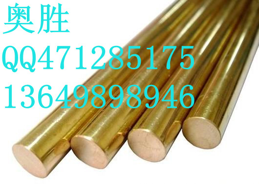 HPb59-1ݶͭHPb59-1